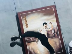 -时光漫步酒店(北京国子监簋街北新桥地铁站店)