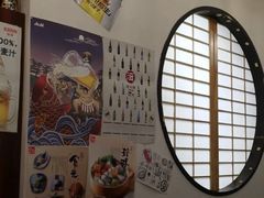 -八角锄烧·肉火锅(天河城店)