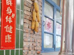 -永安里地摊烤肉(首创店)