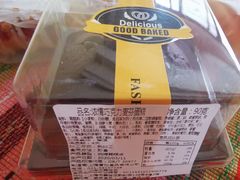 -85度C(江阴青果店)