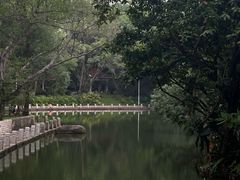 -人民公园(罗湖区)