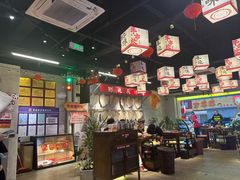 -牛市坎火锅(建设路店)