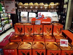 -盒马鲜生(馥邦国际店)