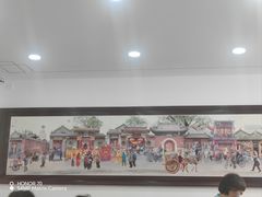 -护国寺小吃(新街口店)