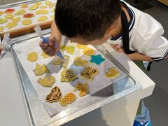 -米柚烘焙教室(工联CC店)