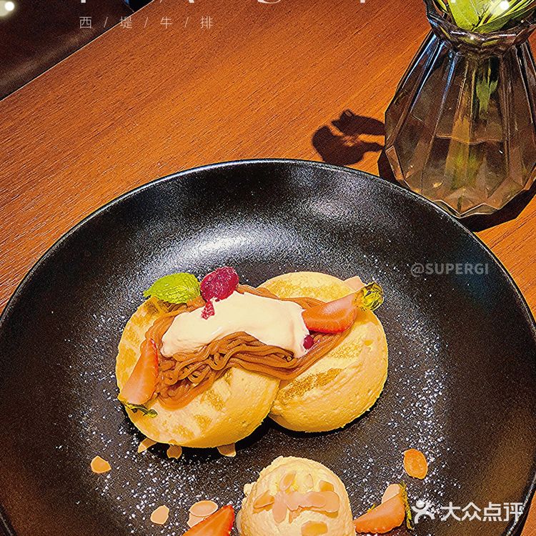 广州老牌精致西餐厅🌹西堤上新威灵顿牛排