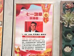-歹歹的加个面过油肉拌面(贵州路店)