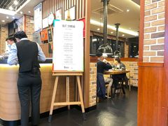 -青鹤谷(苏州店)