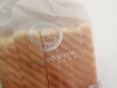 -麦的多(石油路店)