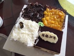 -皇家美孚(麦岛店)