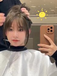 -IP SALON