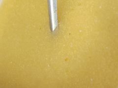 -秦扬居特色菜馆(上王村)