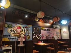 -合风谷(南下塘店)