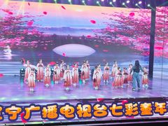 -蒲公英舞蹈艺术中心(解放路校区)