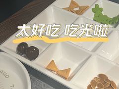 -探鱼·鲜青椒爽麻烤鱼(中天广场店)