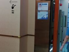 -深圳富茂格伦菲尔口腔门诊部(龙华清湖总院)