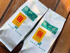 -张一元(前门店)