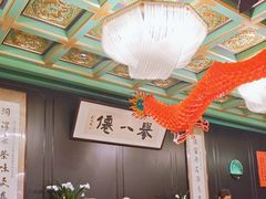 -誉八仙粤菜(万象天地店)