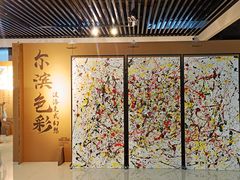 -哈尔滨规划展览馆