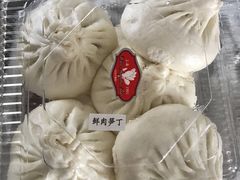笋丁肉包-白玉兰食品(甜云店)