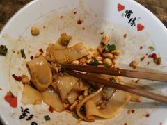 葱油拌粉-盟重烧烤(高正街店)