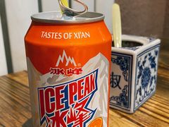 -左陕右甘(亚运村店)