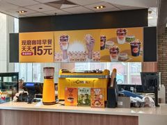 -麦当劳(欧陆广场店)
