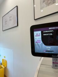-智美品质医美