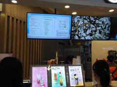 -CoCo都可(中华广场店)