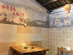 -乡当俏老火锅