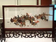 -北京工艺美术博物馆