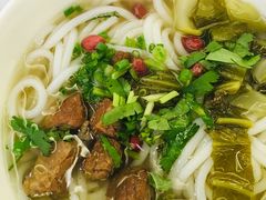 花溪牛肉粉-贵州大厦贵州厅(樱花园西街店)