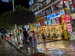 -大师傅金奖啤酒鱼(西街口总店)