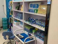 -世龙世家甲沟炎·灰指甲·嵌甲矫正·修脚(武侯区双楠店)