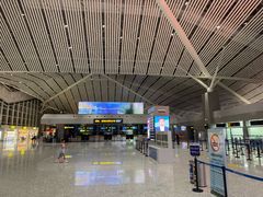 -张家界荷花国际机场