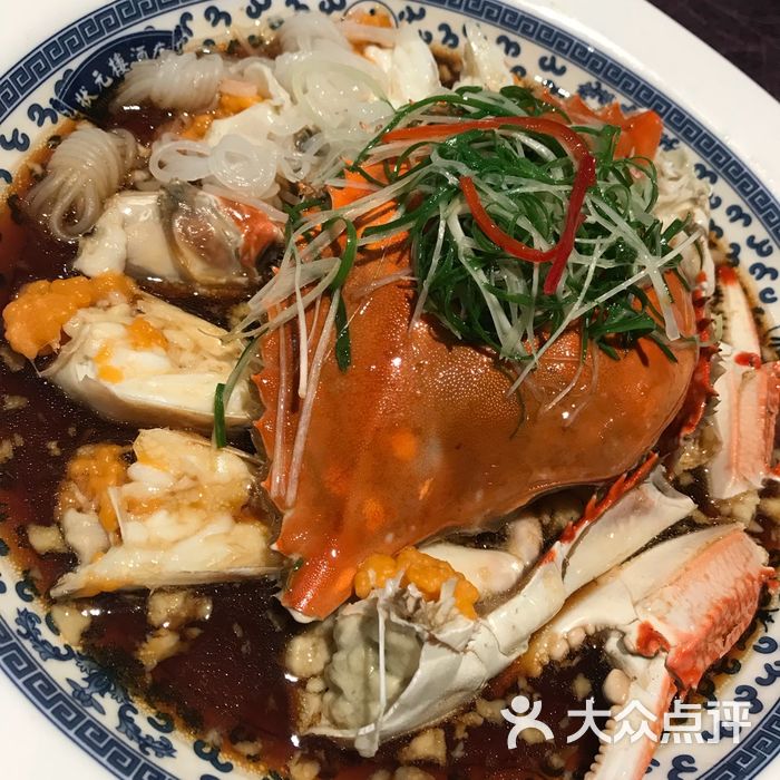 宁波状元楼酒店苔菜江白虾图片-北京宁波菜-大众点评网