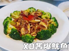 xo酱爆鱿鱼-香山家宴