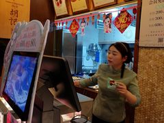 -南宋胡记(杭州体育场路店)
