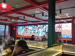 -京悦南门涮羊肉·羊蝎子火锅(田林路店)