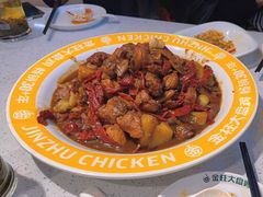 -金柱大盘鸡(和田二街店)