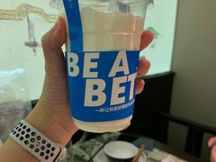 -Blueglass酸奶(财富购物中心店)
