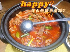 牛肉三鲜-肖记公安牛肉鱼杂馆· 省级非物质文化遗产(仁和路店)