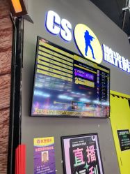 -嗨翻Hi-Fun竞技主题乐园·蹦床团建生日聚会(五棵松华熙店)