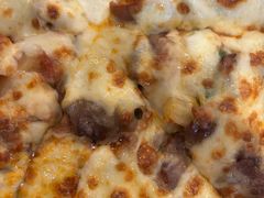 -必胜客(东三路店)