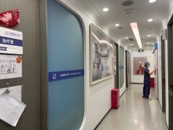 -联合丽格·张菡丽格医疗美容