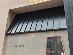 -阿嬷手作(南宁百盛印象城店)