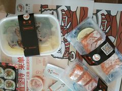 三文鱼腩刺身-新一番三文鱼寿司(大东海店)