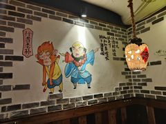 -酒阳蒸经小酒馆(解放碑店)