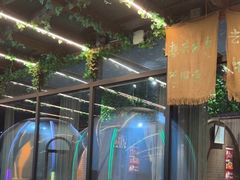 -遇见阿家村云南菜(魏公村店)