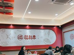 -福利来酒店(泺源大街店)